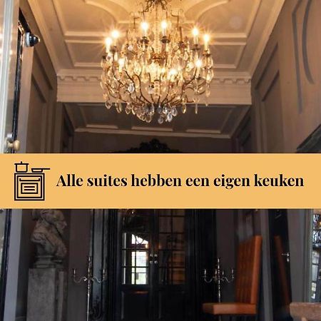 Boutique Logement Londen Centrum ミデルブルグ エクステリア 写真